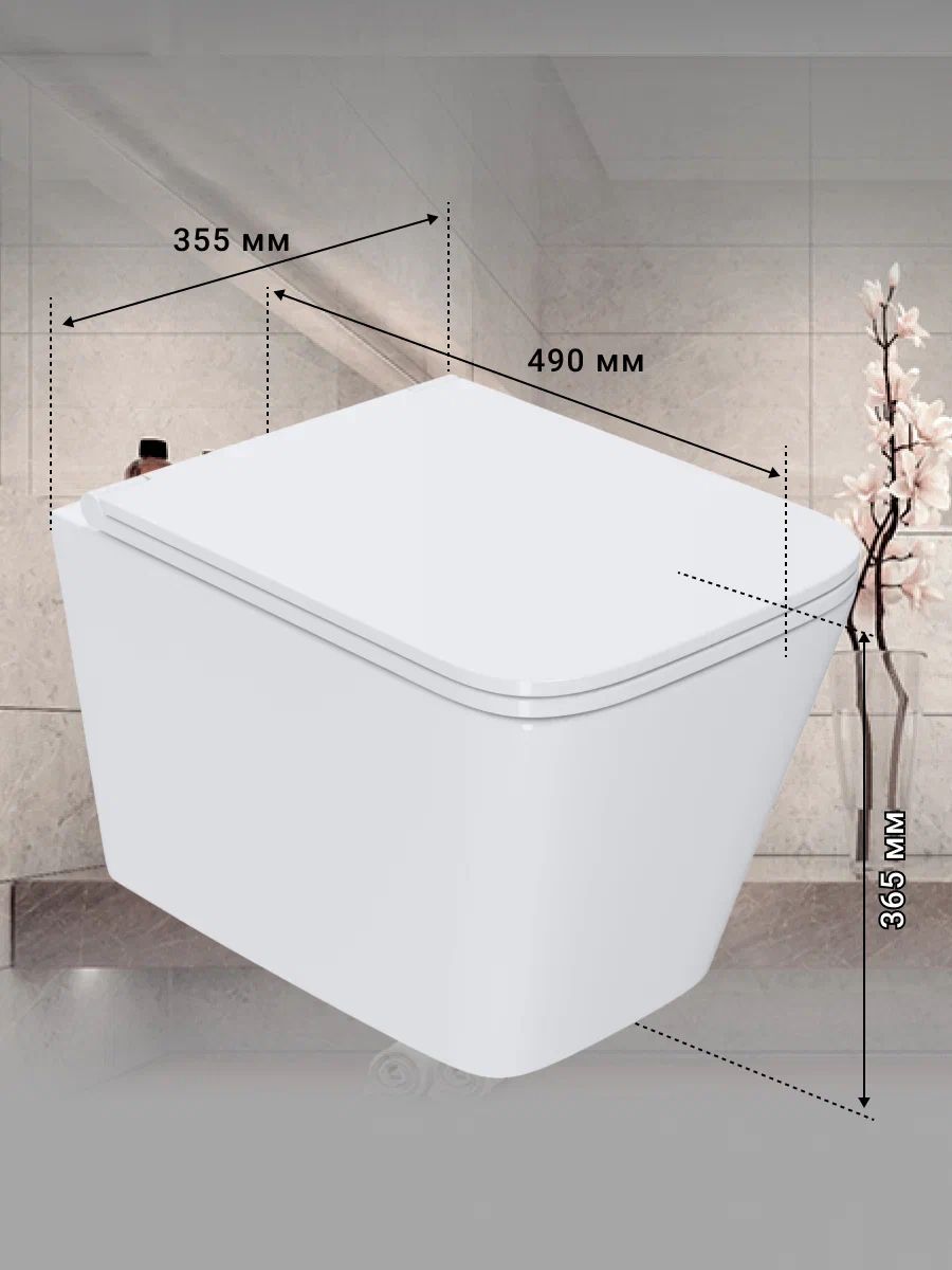 Приобрести sintesi подвесной безободковый унитаз balti tornado 3.0 с крышкой-сиденьем дюропласт, микролифт