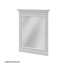 Caprigo Зеркало GREENWICH 70 см, белое, эмаль