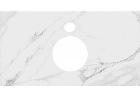 Приобрести тумба напольная со столешницей kerama marazzi plaza classic 80 см pl.c.80.1+1\cap, капучино