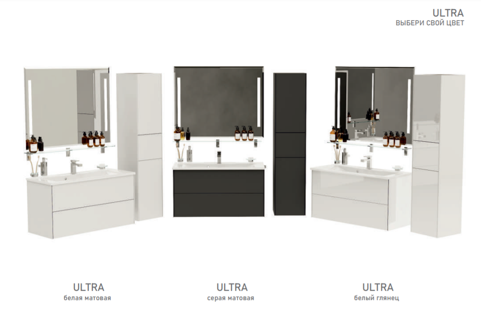 Приобрести sole пенал универсальный 34 см, белый глянец ут000068408