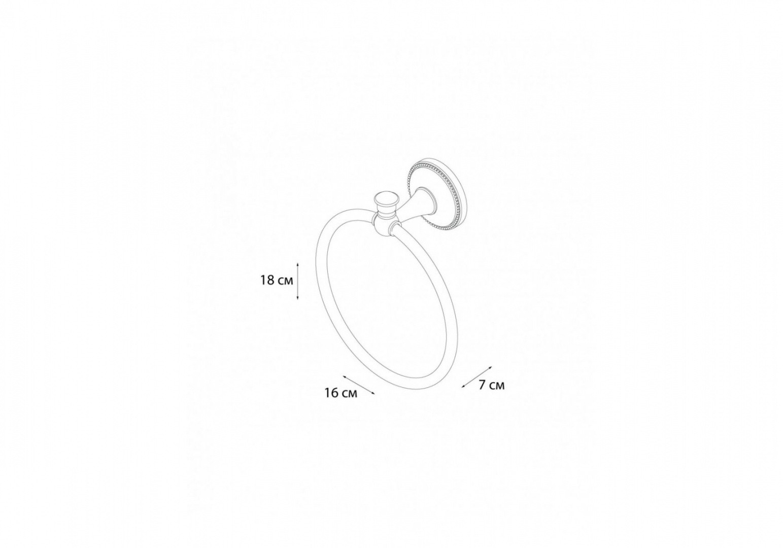 Приобрести gr-9511 alfa полотенцедержатель кольцо
