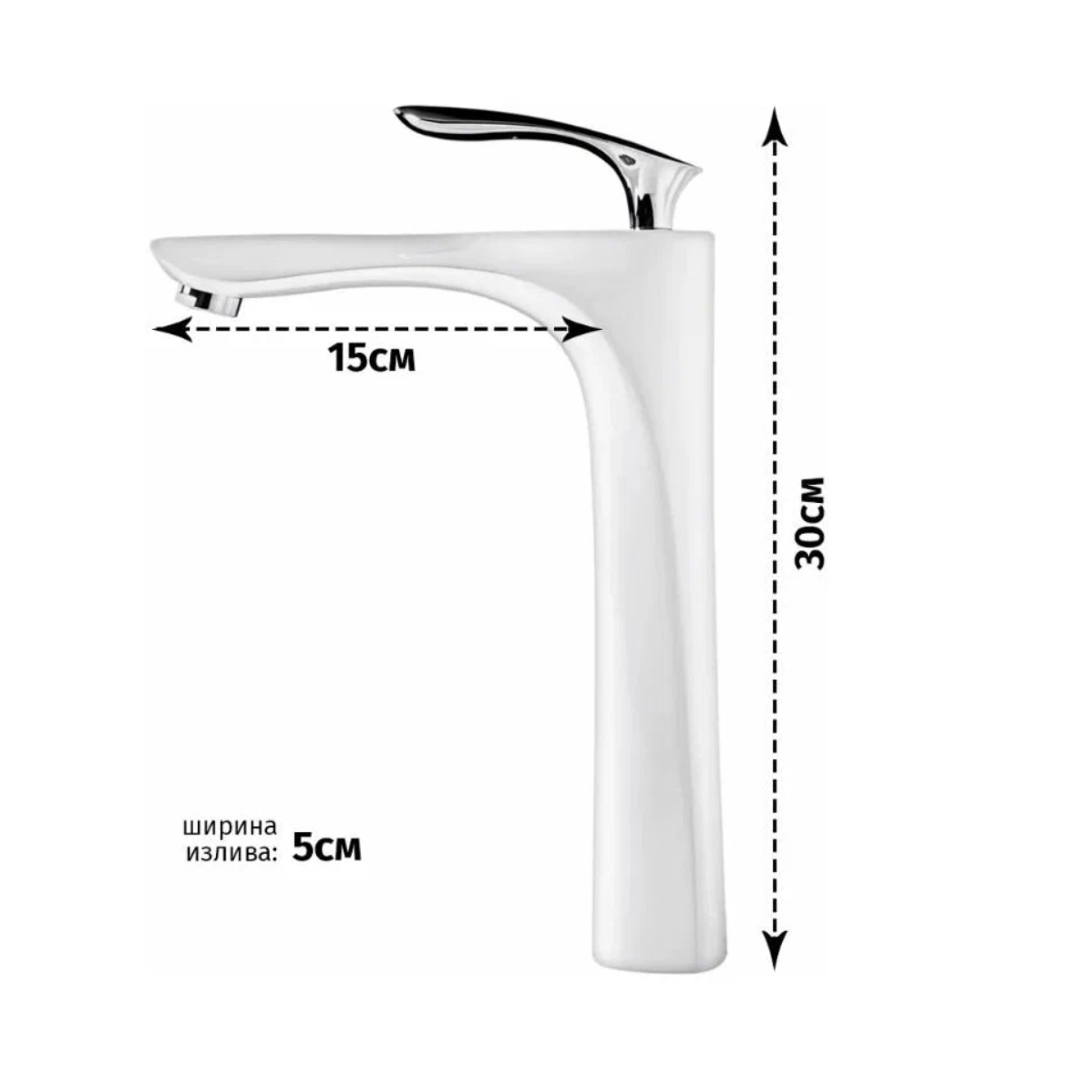 Приобрести grocenberg смеситель для раковины, высокий, белый\хром gb3001wc