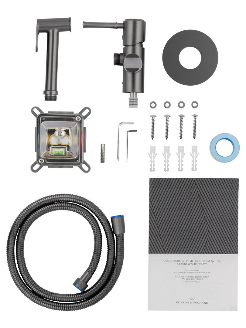 Приобрести смеситель с гигиеническим душем встраиваемый wonzon & woghand tor, темный графит (ww-88829073-bgm)