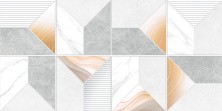 Плитка настенная New Trend Blues Color 300×600×9 WT36BLU55