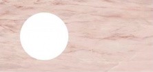 Столешница Kerama Marazzi CONO Onice розовый без отверстия под смеситель