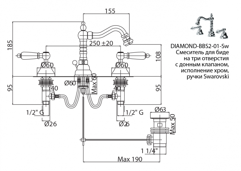 Приобрести cezares смеситель для биде diamond, бронза diamond-bbs2-02-sw