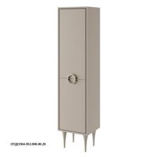 Caprigo Пенал MILANO 40 см, светло бежевый, эмаль