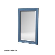 Caprigo Зеркало FRESCO 60 см, голубое, эмаль