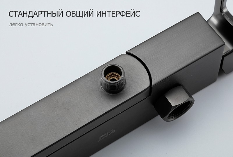 Приобрести gappo смеситель для ванны и душа g3217-9, оружейная сталь 39429