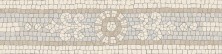 Бордюр настенный Kerama Marazzi Карму 300х72 светло бежевый HGD/A537/11037R