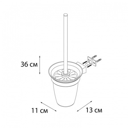 Приобрести fx-97813 trend ерш для туалета