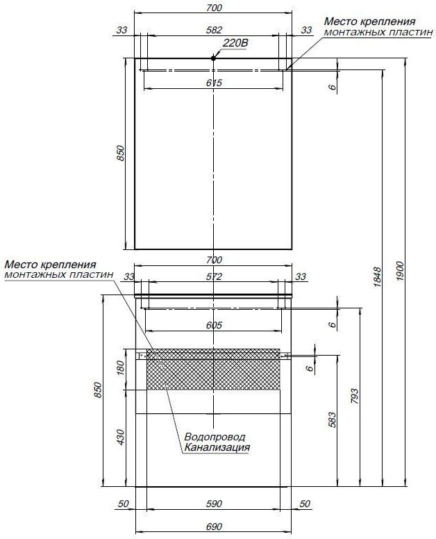 Приобрести aquanet зеркальный шкаф алвита 70 см, серый антрацит