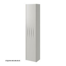 Caprigo Пенал TIBET - PICCO 35 см, белый, эмаль