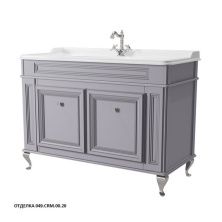 Caprigo Тумба с раковиной FRESCO 120 см, фиолетовая, эмаль