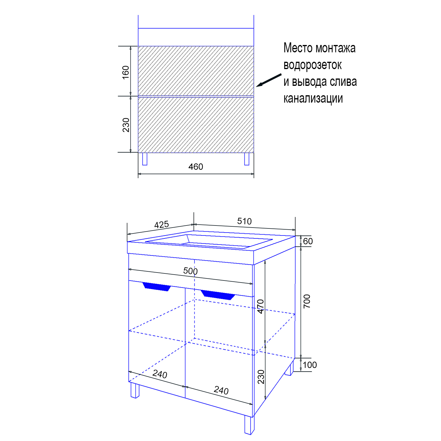 Приобрести loranto тумба напольная с раковиной стиль- 50н 51х42,5 см, белый гланцевый (cs00091223)