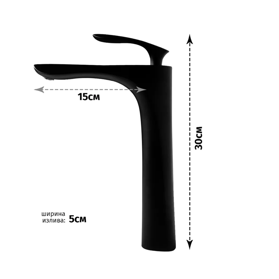 Приобрести grocenberg смеситель для раковины, высокий, черный матовый gb3001bl