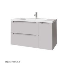 Caprigo Тумба с раковиной TERMIN-Smalty 100 см, правая, серая, эмаль