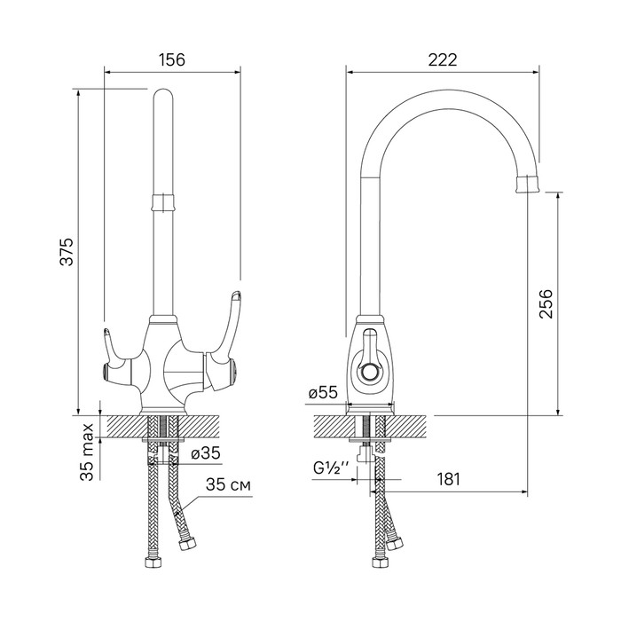 Приобрести iddis смеситель для кухни oldie 375мм, хром oldsbf0i05