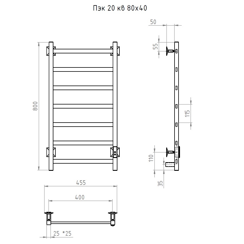 Приобрести тругор электрический полотенцесушитель п7 400х800 мм, пэк сп 20 вгп, белый 00-00043058