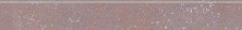 Плинтус Grasaro Travertino 76x600 мм, G-460, полированный, красно коричневый