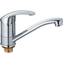 HAIBA Смеситель для кухни 124 мм, хром HB-4521-2