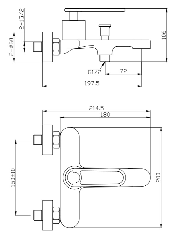 Приобрести cezares смеситель для ванны и душа momento-vd-01