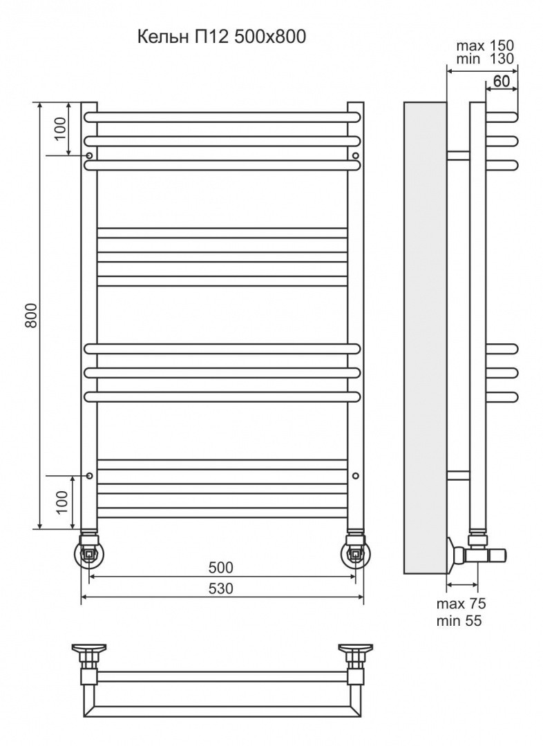 Приобрести полотенцесушитель 500х800 мм водяной terminus кельн п12, хром 4630080268364