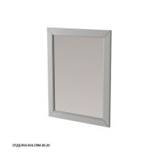 Caprigo Зеркало ALBION PROMO 60 см, белое, эмаль