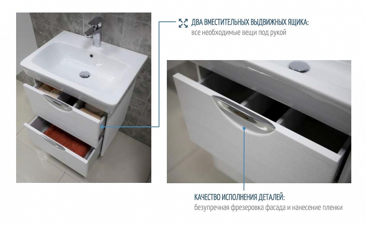 Приобрести тумба напольная под раковину акватон сильва 60 см, дуб фьорд 1a211801siw60 