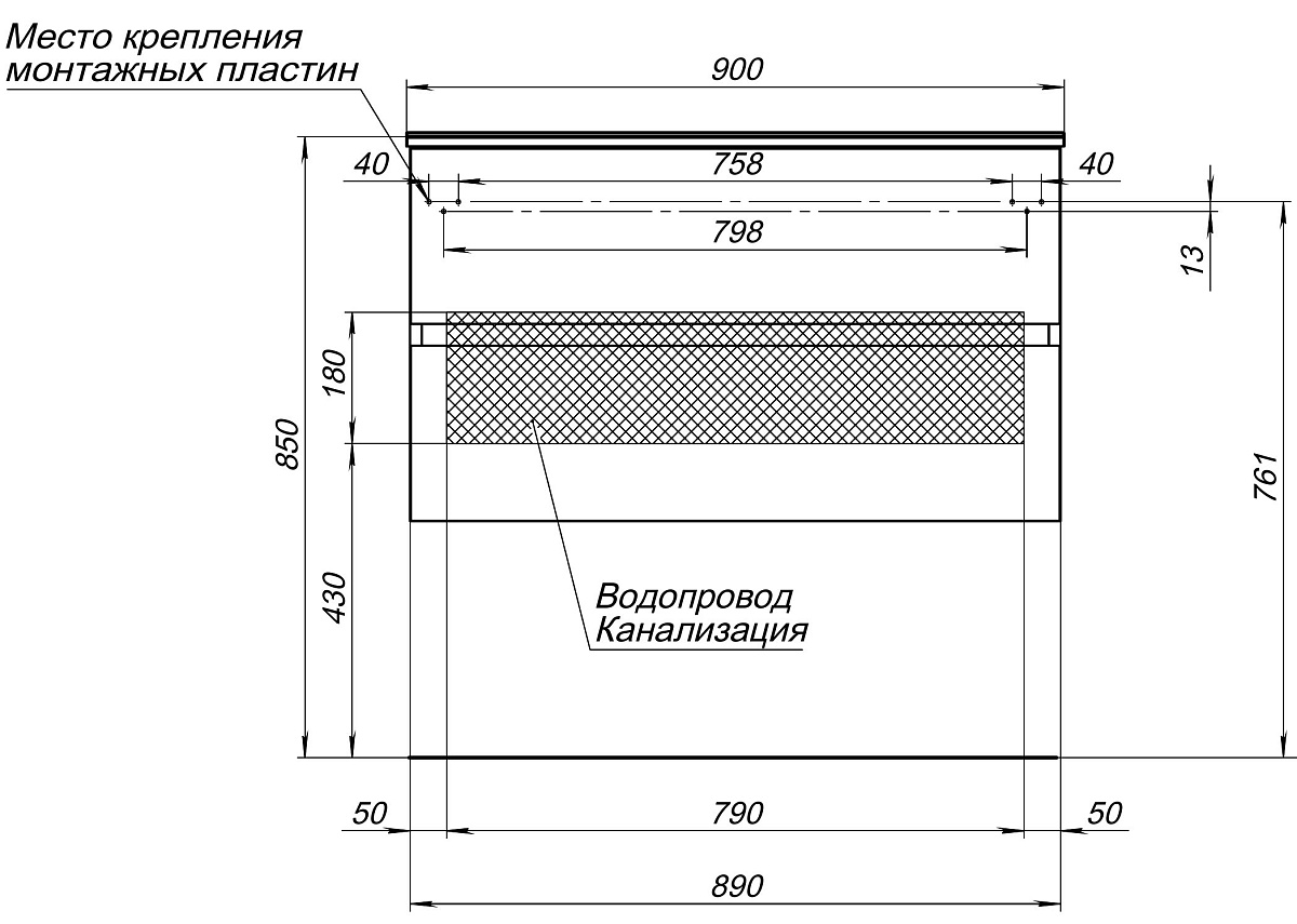 Приобрести aquanet тумба с раковиной алвита 90 см, серый антрацит