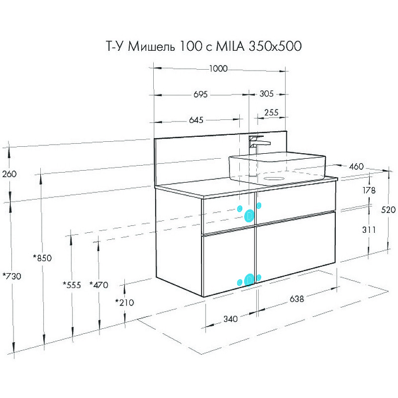 Приобрести акватон тумба со столешницей мишель 100 см, цвета дуб фьорд/дуб рустикальный