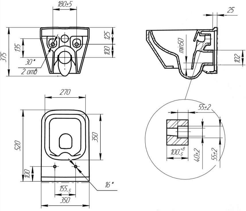 Приобрести подвесной унитаз cersanit crea square clean on dpl eo slim