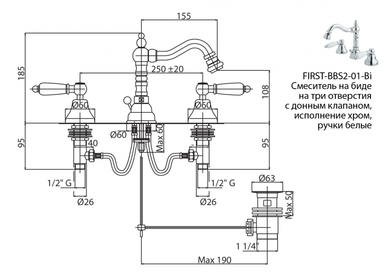 Приобрести cezares смеситель для биде first с донным клапаном, три отверстия, золото first-bbs2-03/24-bi