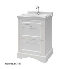 Caprigo Тумба с раковиной GREENWICH 60 см, белая, эмаль