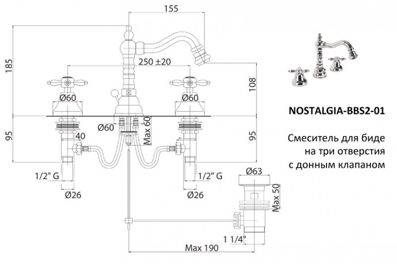 Приобрести cezares смеситель для биде nostalgia, c донным клапаном, золото nostalgia-bbs2-03/24