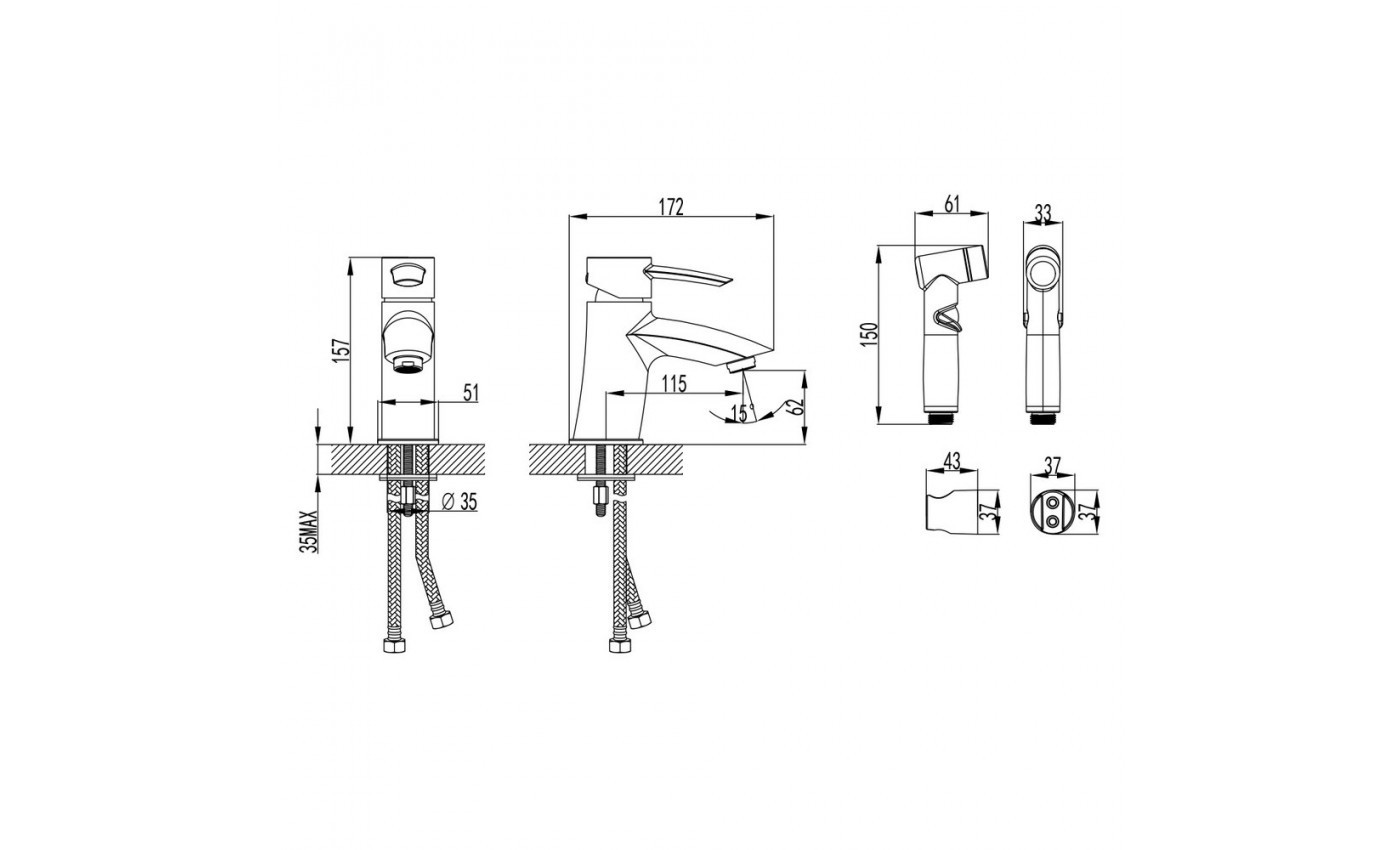 Приобрести lemark смеситель для раковины atlantiss с гигиеническим душем, хром lm3216c