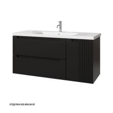 Caprigo Тумба с раковиной TERMIN-Smalty META 120 см, правая, графит, эмаль