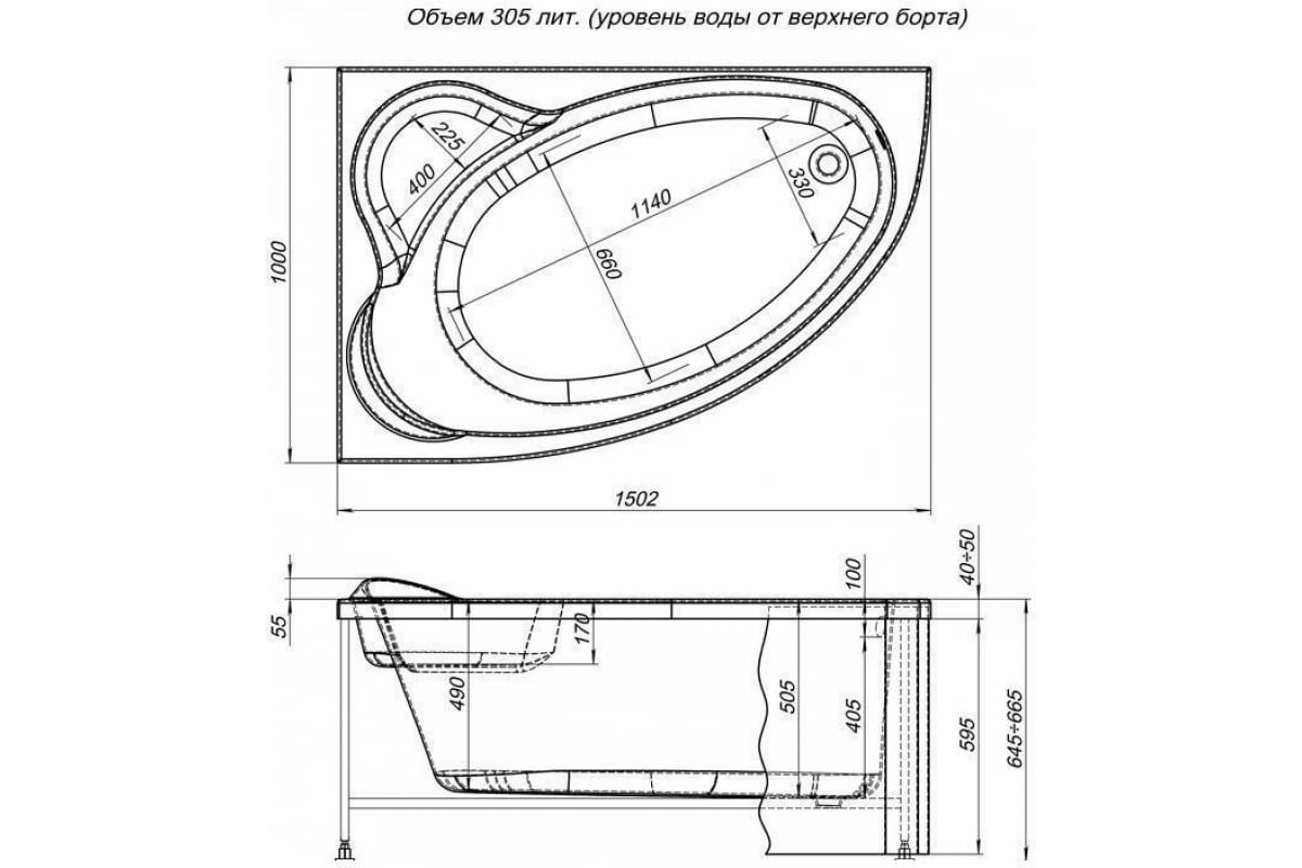 Приобрести aquanet акриловая ванна mayorca 150x100 см, белая, левая