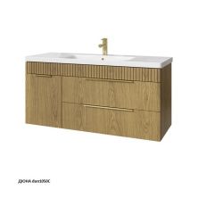 Caprigo Тумба с раковиной MONBAR -Albero 120 см, левая, дюна, шпон