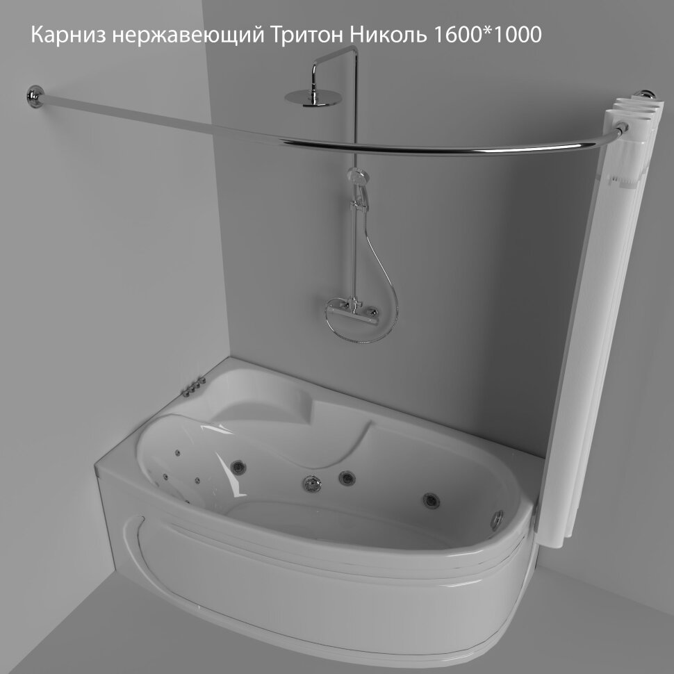 Приобрести тритон карниз для ванны николь 160 см н0000098452