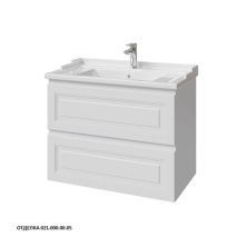 Caprigo Тумба с раковиной WALES 80 см, белая, эмаль