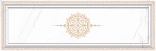 Декор настенный Alma Ceramica Antares Белый Д80
