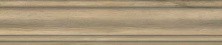 Плинтус Kerama Marazzi Сальветти Капучино 39.6x8