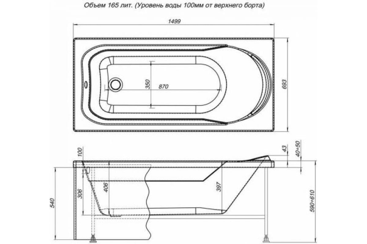 Приобрести aquanet акриловая ванна west new 150x70 см, белая