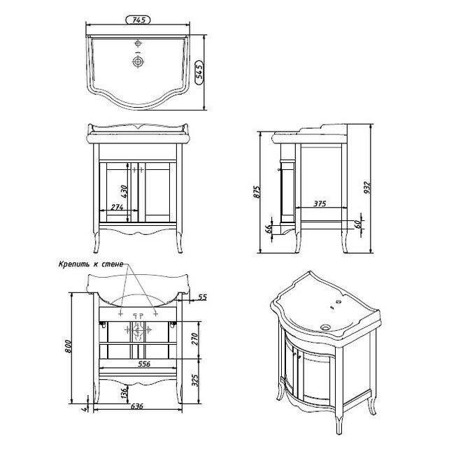 Приобрести caprigo тумба с раковиной trevi 70 см, черная, эмаль