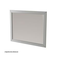 Caprigo Зеркало ALBION PROMO 100 см, серое, эмаль