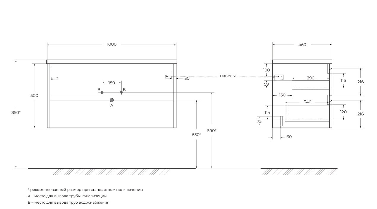Приобрести тумба подвесная с раковиной belbagno kraft-1000-2c-so-rt 100 см, rovere tabacco