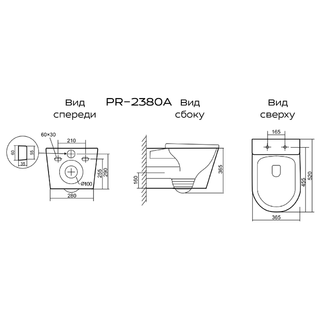 Приобрести briz унитаз подвесной rome безободковый, торнадо, сиденье дюропласт с микролифтом, белый