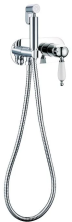 Boheme Смеситель с гигиеническим душем Brillante, хром\белый 426