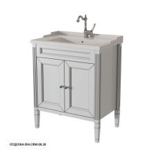 Caprigo Тумба с раковиной ALBION PROMO 70 см, белая